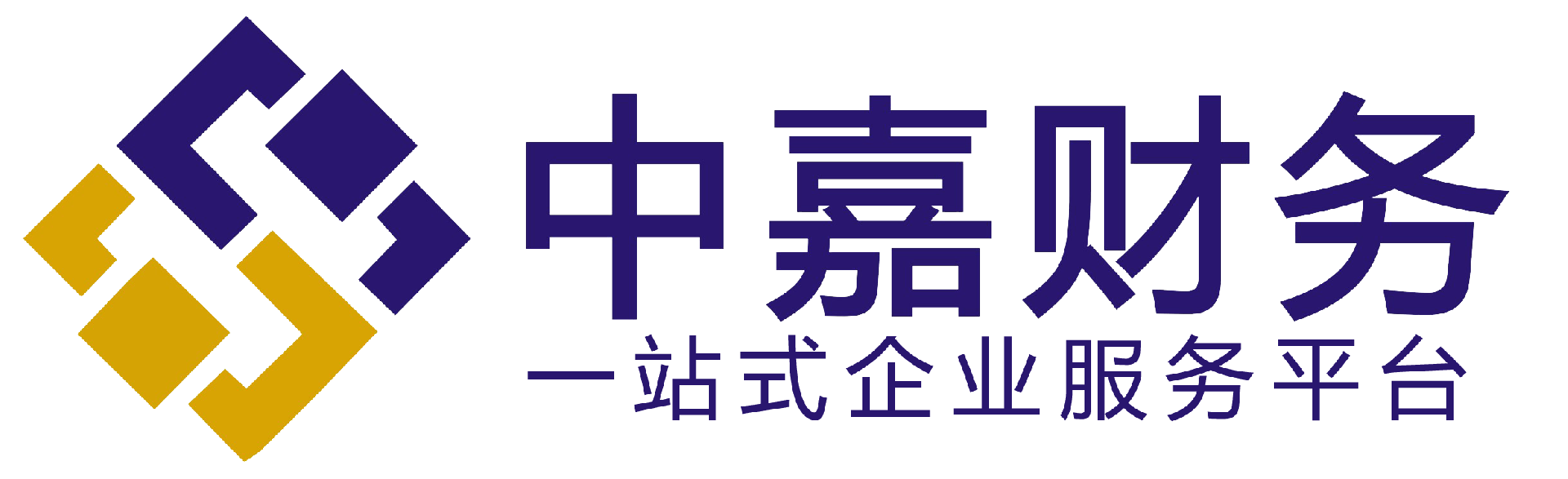 河南中嘉财务服务有限公司-企业记账,报税,公司注册,商务服务,代理记账,工商注册,代办营业执照,免费公司起名